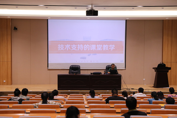 20230519市中職信息化課堂教學研討活動在市中等職技校舉行3_副本.jpg