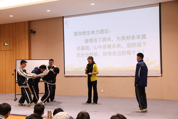 20230410市中等職技校家庭教育指導及心理健康普及活動正式啟動2_副本.jpg