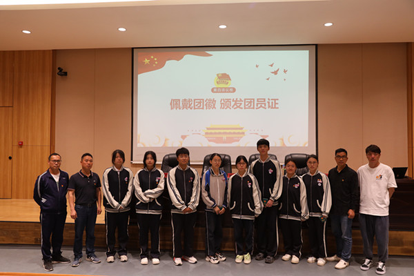 20230526市中等職技校第二十四期青年團校圓滿結業2_副本.jpg