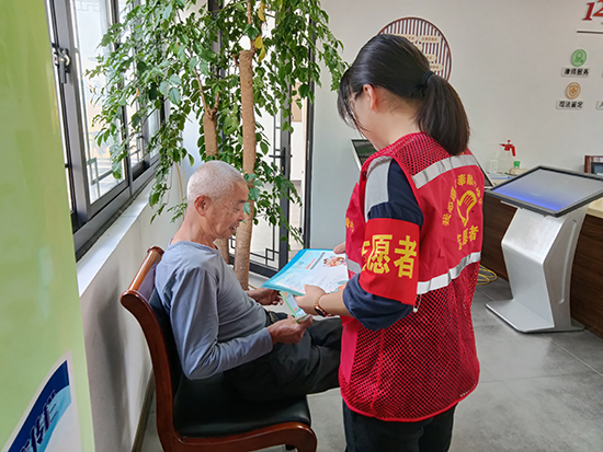 農保宣傳.jpg
