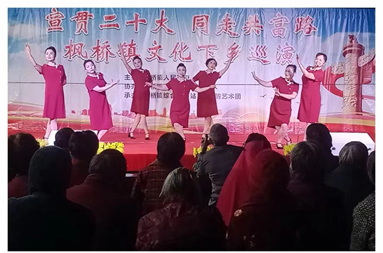 海角社區演出3.jpg