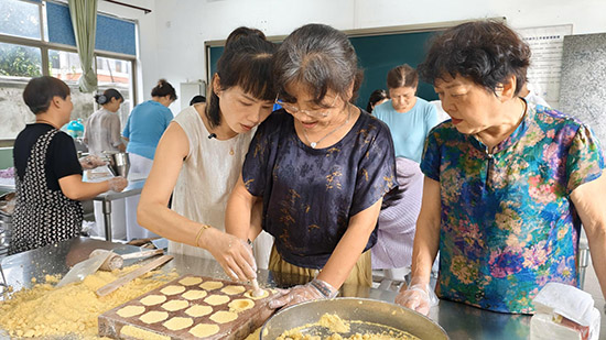 米香桂香迎雙節傳承非遺樂晚年--德清新市花式定勝糕制作活動-封面.jpg